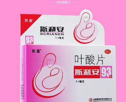 北京家园试管婴儿成功率高吗？
