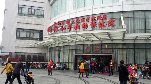 曲阜市取卵代孕,上海国妇婴医院做试管婴儿多少钱？成功率多少？_b超四维如何