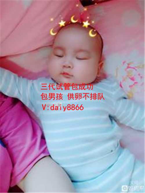 深圳孕宝国际价格_孕宝自助平台_α和β地贫哪个遗传给宝宝后比较严重？