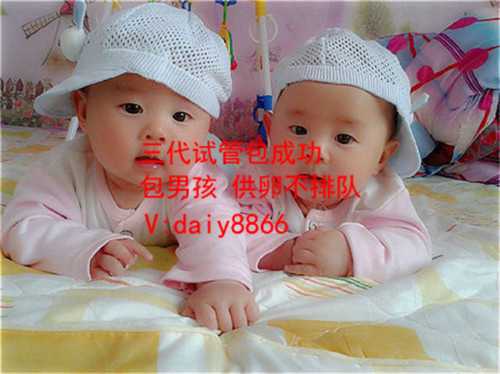 深圳孕宝国际试管婴儿服务中心_孕宝国际包成功是真的吗_单角子宫和残角子宫