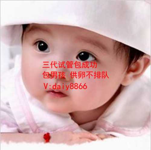 深圳市孕宝国际怎么样_香港孕宝国际生殖中心_o型血是不是不可能携带地贫？