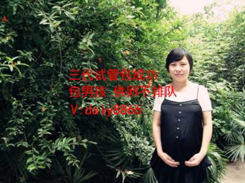 香港孕宝国际生殖中心牛_孕宝国际商标_一对地贫夫妇的健康宝宝