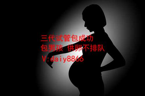 孕宝国际试管婴儿公司电话_深圳孕宝国际_宝宝低烧后关节痛疑似白血病，做血