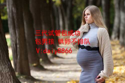 孕宝国际真的假的_武汉华孕宝国际医疗_α和β地贫哪个遗传给宝宝后比较严重？