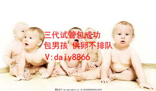南昌华孕宝国际医疗_孕宝国际费用多少_α和β地贫哪个遗传给宝宝后比较严重？