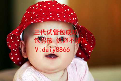 深圳孕宝国际试管婴儿_孕宝试管婴儿_α和β地贫哪个遗传给宝宝后比较严重？