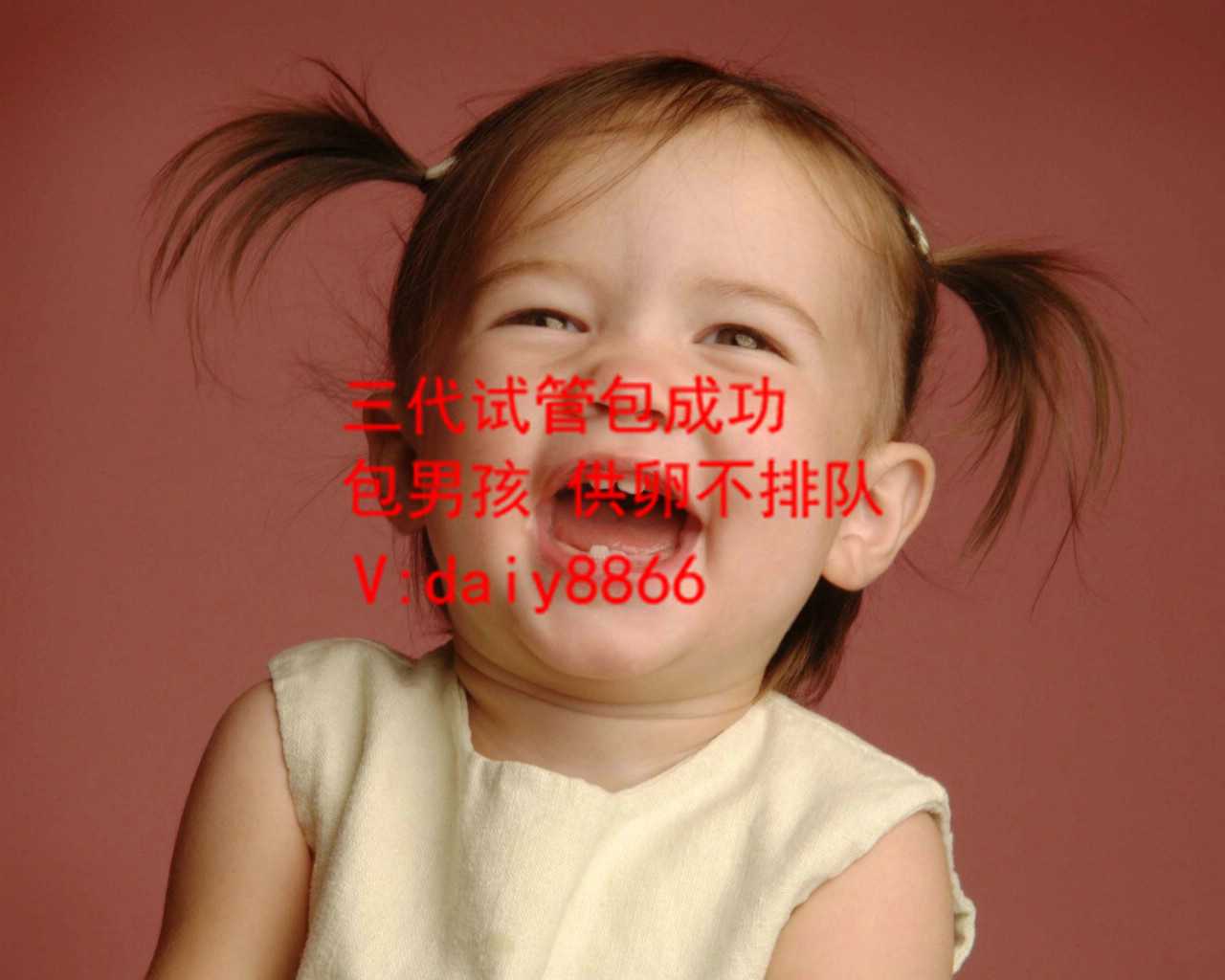 深圳孕宝国际三代试管怎么样_孕宝国际试管婴儿公司地址_果纳芬在冬天零下