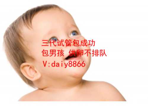 深圳孕宝国际电话_孕宝国际真的假的_健康周刊地贫父母可孕育健康宝宝