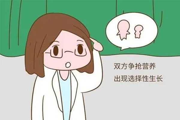 罗田县哪种水晶助孕_试管婴儿多胎减胎风险有多大？