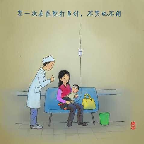 杭州预约供卵流程 杭州50岁妈妈试管再生育两年取卵19次 ‘孕20周男宝小鸡鸡彩