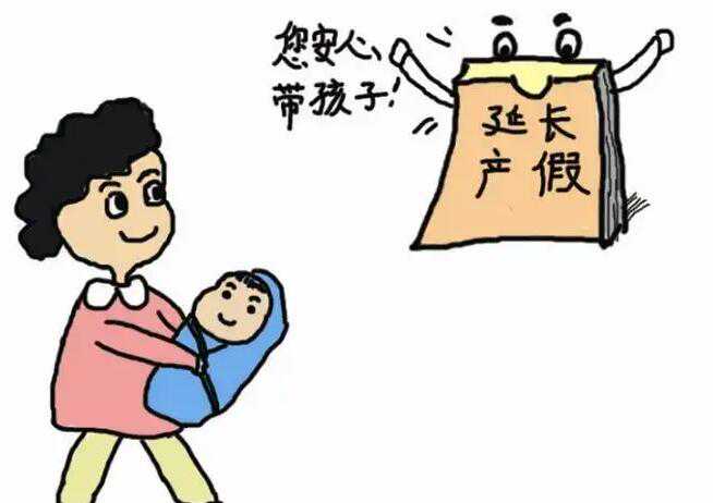 广州代孕举报电话|试管婴儿代孕包出生是否违法